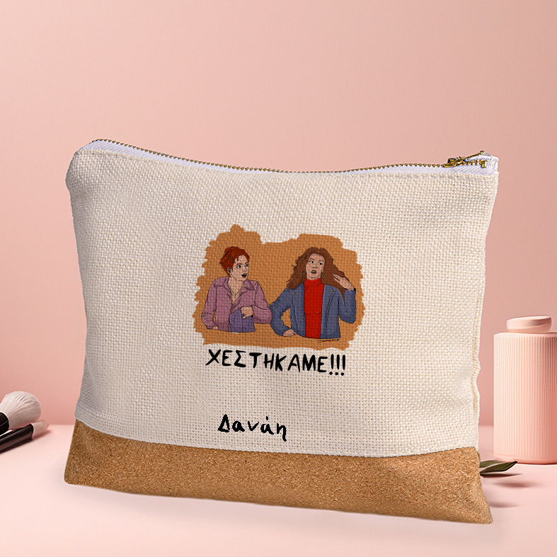 ΧΕΣΤΗΚΑΜΕ!!! - Τσαντάκι Νεσεσέρ Cult Collection MemoryBox