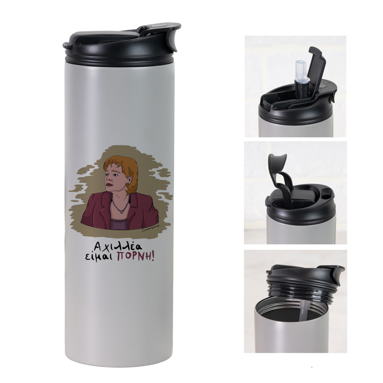ΠΟΡΝΗ - Sports Gym Θερμός 600 ml Cult Collection MemoryBox