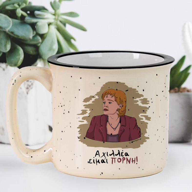 ΠΟΡΝΗ - Κούπα X-Large Cult Collection MemoryBox