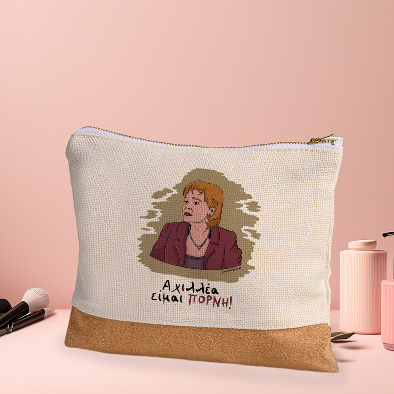 ΠΟΡΝΗ - Τσαντάκι Νεσεσέρ Cult Collection MemoryBox