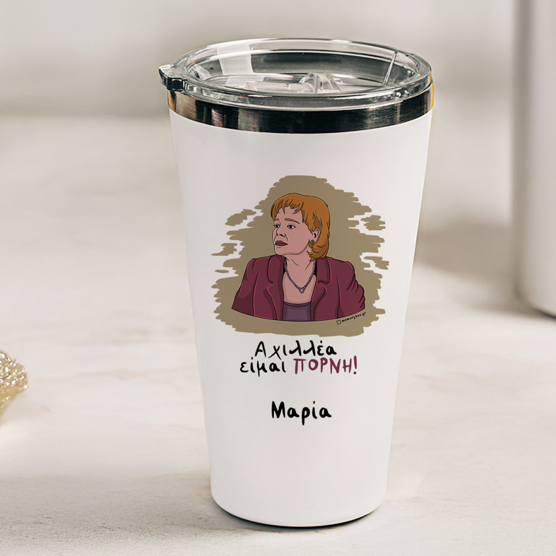 ΠΟΡΝΗ - Θερμός Ταξιδιού Cult Collection MemoryBox