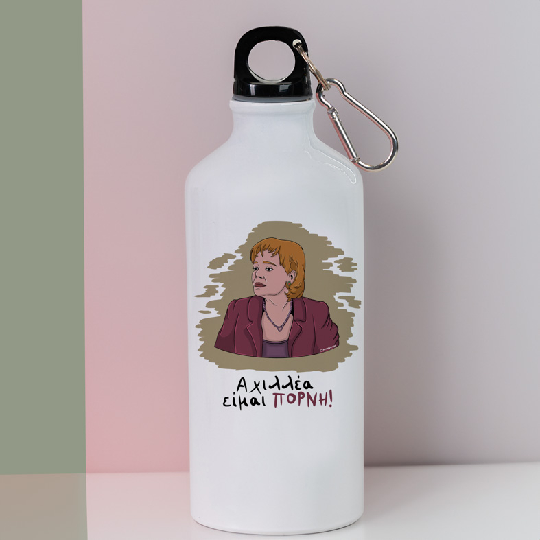 ΠΟΡΝΗ - Ποδηλατικό Μπουκάλι 600 ml Cult Collection MemoryBox