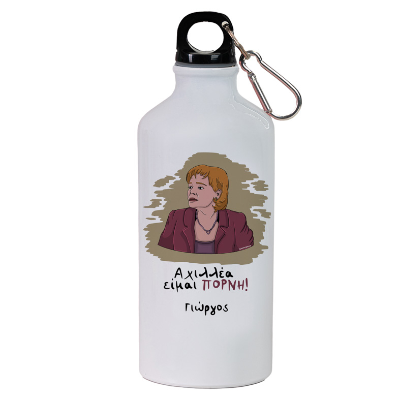 ΠΟΡΝΗ - Ποδηλατικό Μπουκάλι 600 ml Cult Collection MemoryBox