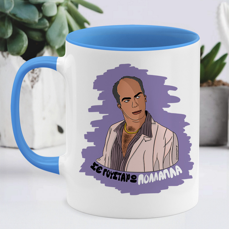 ΠΟΛΛΑΠΛΑ - Κούπα Cult Collection MemoryBox