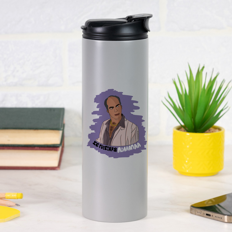 ΠΟΛΛΑΠΛΑ - Sports Gym Θερμός 600 ml Cult Collection MemoryBox