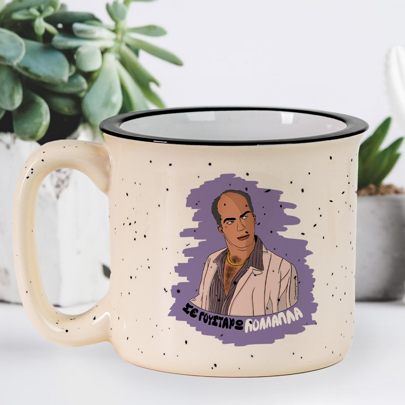 ΠΟΛΛΑΠΛΑ - Κούπα X-Large Cult Collection MemoryBox