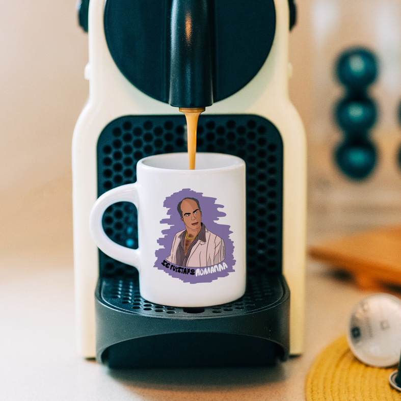 ΠΟΛΛΑΠΛΑ - Φλιτζάνι Espresso Cult Collection MemoryBox