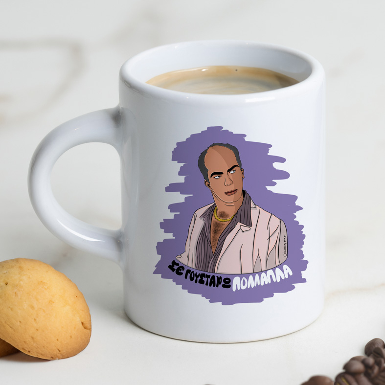 ΠΟΛΛΑΠΛΑ - Φλιτζάνι Espresso Cult Collection MemoryBox