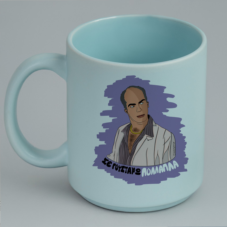 ΠΟΛΛΑΠΛΑ - Κούπα Πούδρα Cult Collection MemoryBox