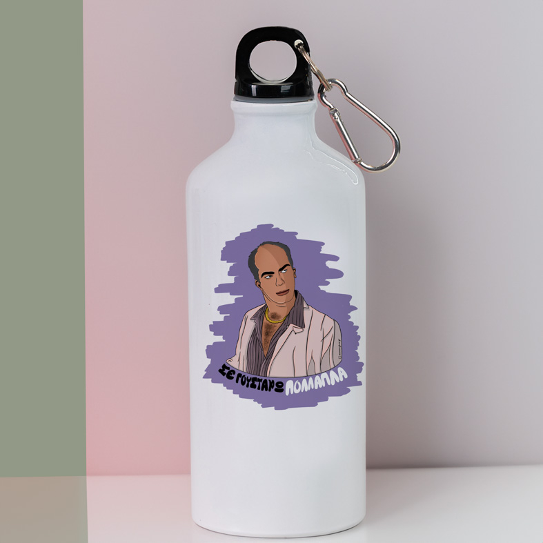 ΠΟΛΛΑΠΛΑ - Ποδηλατικό Μπουκάλι 600 ml Cult Collection MemoryBox