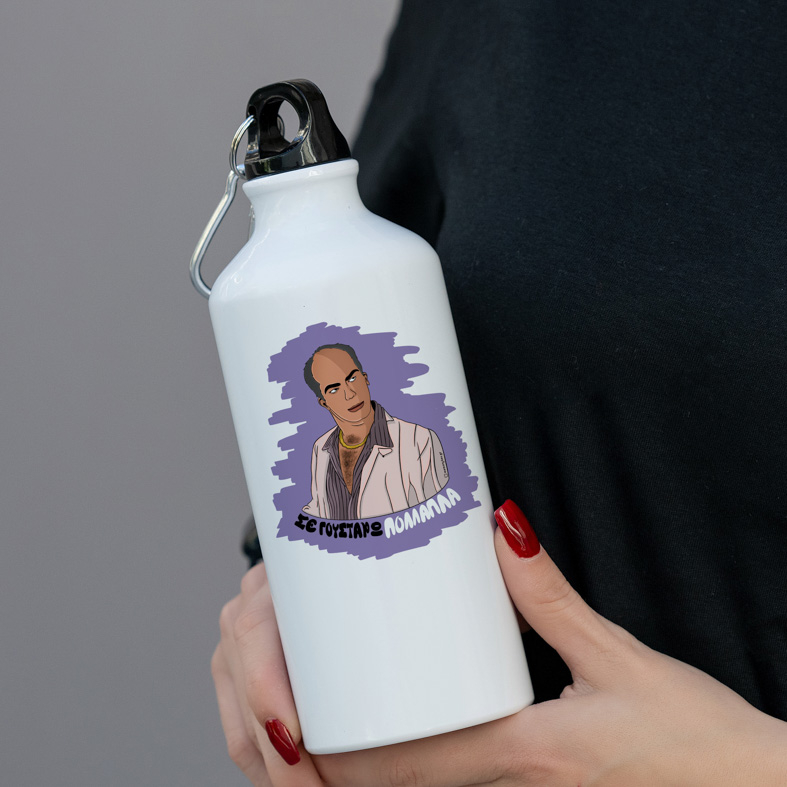 ΠΟΛΛΑΠΛΑ - Ποδηλατικό Μπουκάλι 600 ml Cult Collection MemoryBox