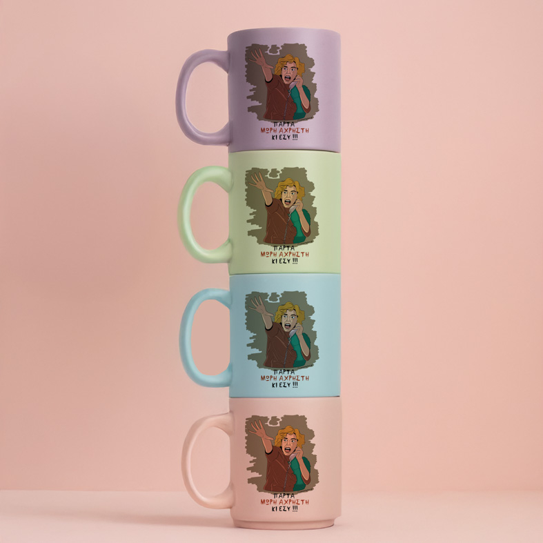 ΑΧΡΗΣΤΗ - Κούπα Πούδρα Cult Collection MemoryBox