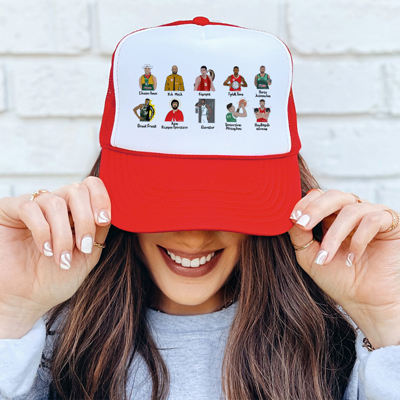 Τα παρατσούκλια του Ιωάννου - Καπέλο Trucker MemoryBox