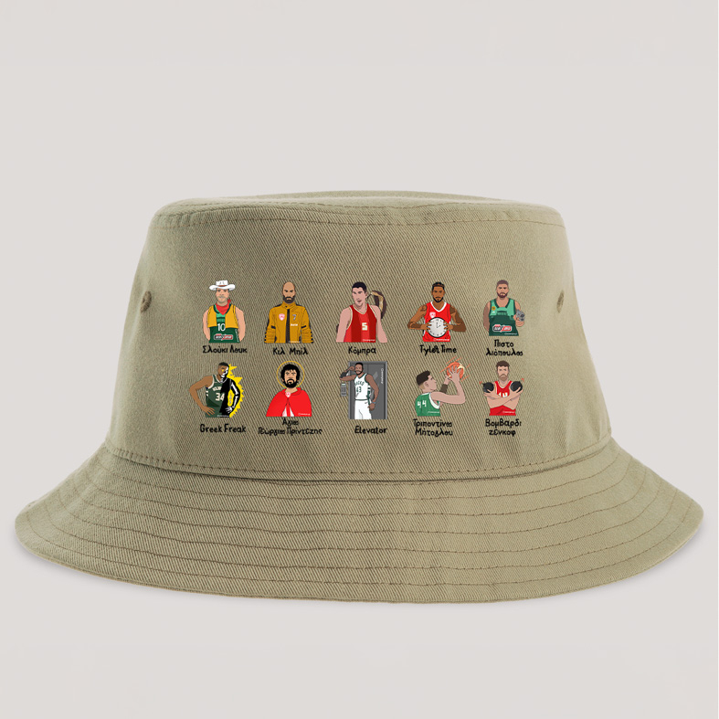 Τα παρατσούκλια του Ιωάννου - Καπέλο Bucket MemoryBox