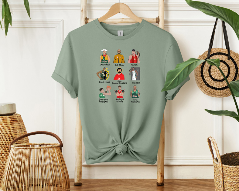 Τα παρατσούκλια του Ιωάννου - Μπλούζα MemoryBox