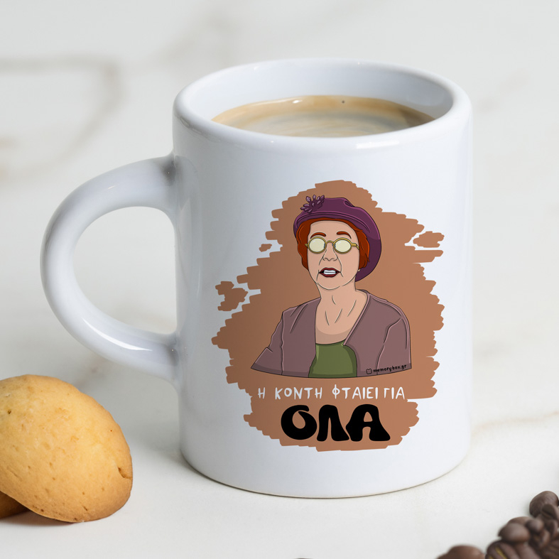 ΟΛΑ - Φλιτζάνι Espresso Cult Collection MemoryBox