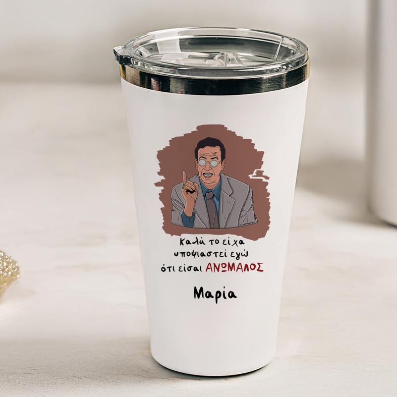 ΑΝΩΜΑΛΟΣ - Θερμός Ταξιδιού Cult Collection MemoryBox