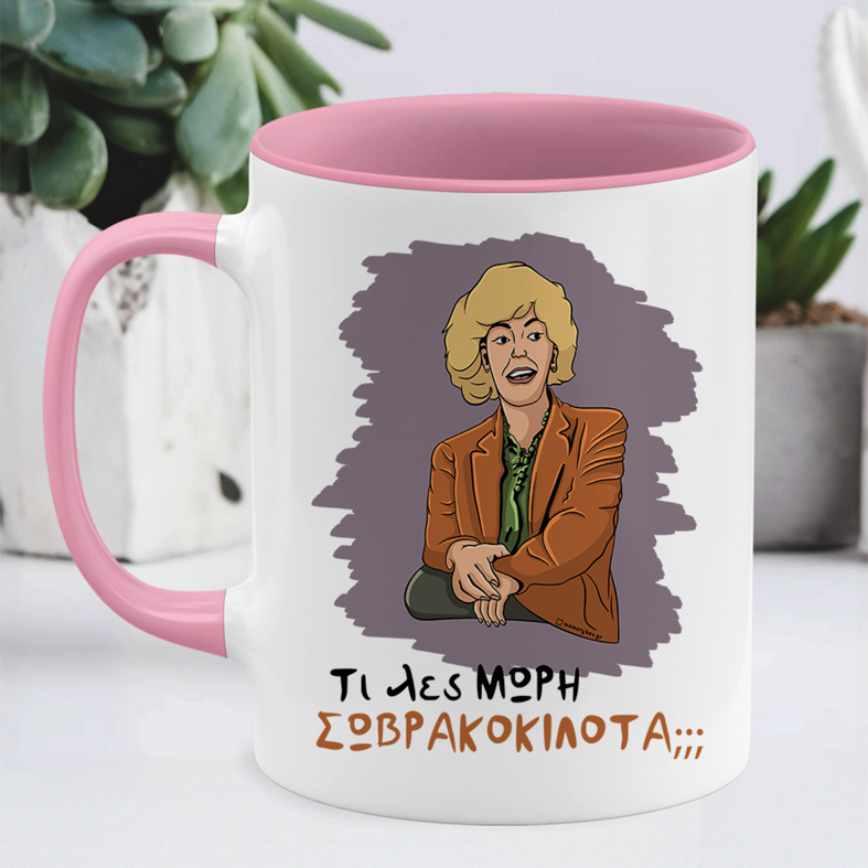 ΣΩΒΡΑΚΟΚΙΛΟΤΑ - Κούπα Cult Collection MemoryBox