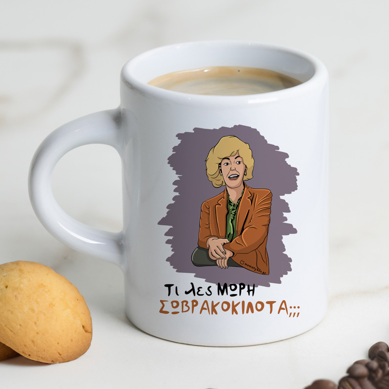 ΣΩΒΡΑΚΟΚΙΛΟΤΑ - Φλιτζάνι Espresso Cult Collection MemoryBox