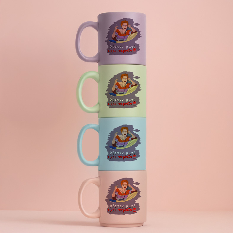 Έχει περίοδο - Κούπα Πούδρα Cult Collection MemoryBox