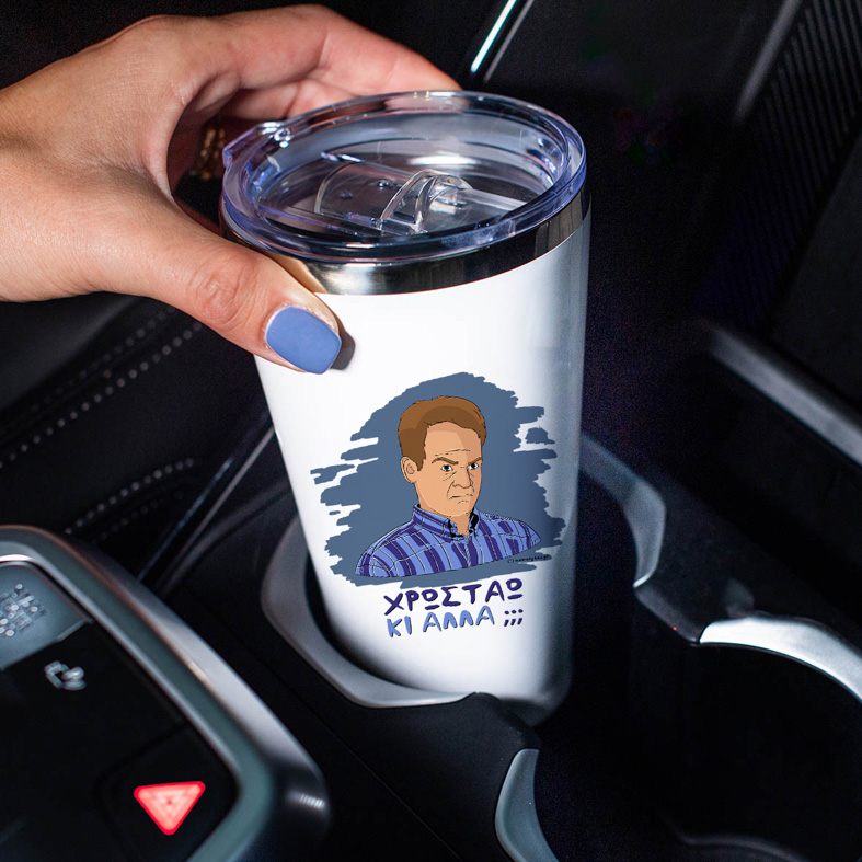 ΚΙ ΑΛΛΑ;;; - Θερμός Ταξιδιού Cult Collection MemoryBox