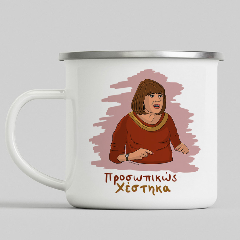 Χέστηκα - Κούπα Eμαγιέ Cult Collection MemoryBox