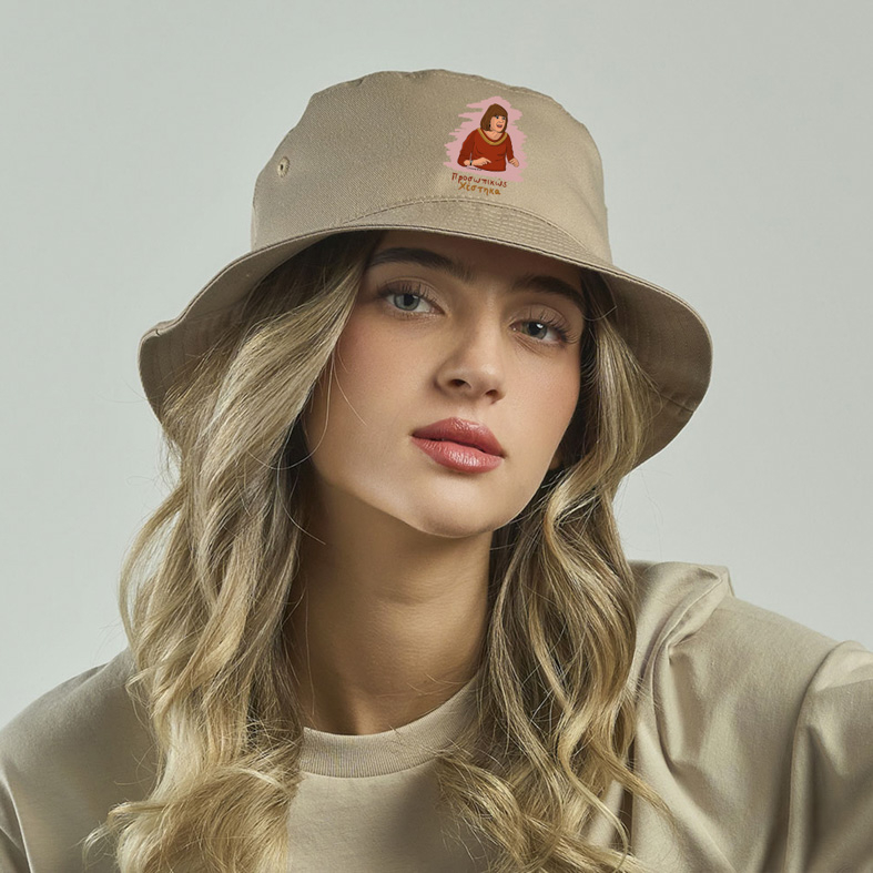 Χέστηκα - Καπέλο Bucket Cult Collection MemoryBox