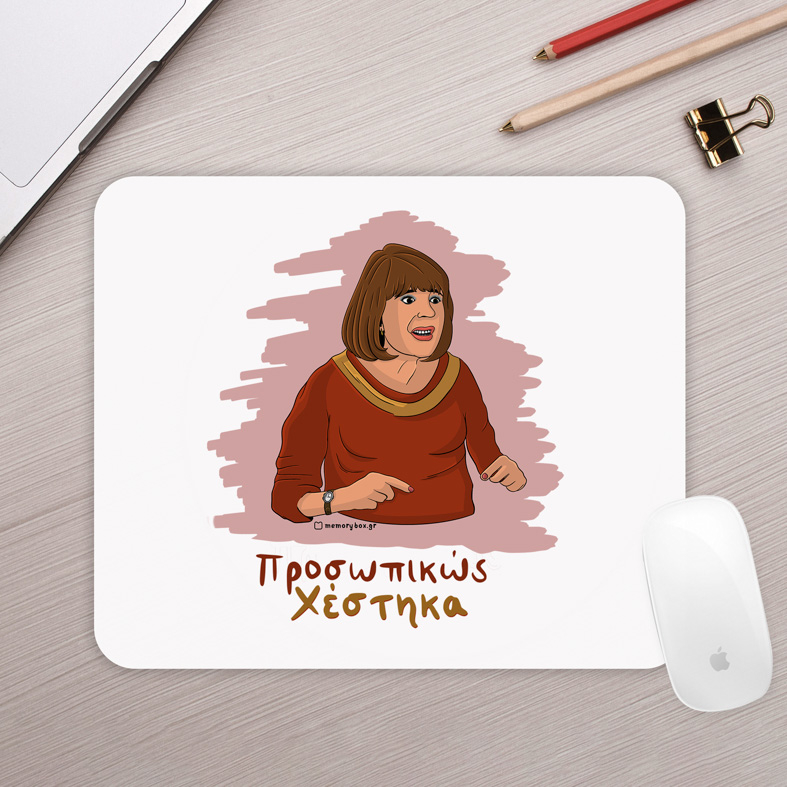 Χέστηκα - Mousepad Cult Collection MemoryBox