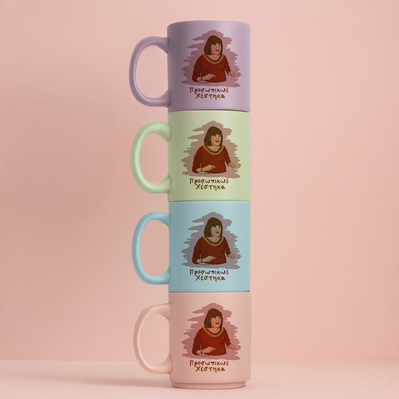 Χέστηκα - Κούπα Πούδρα Cult Collection MemoryBox