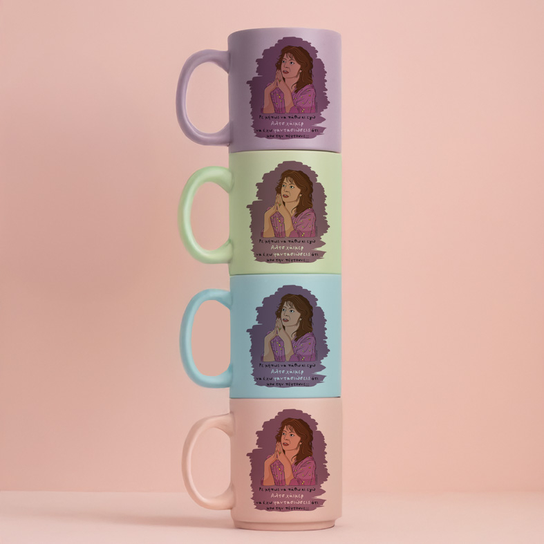 Αλτσχάιμερ - Κούπα Πούδρα Cult Collection MemoryBox