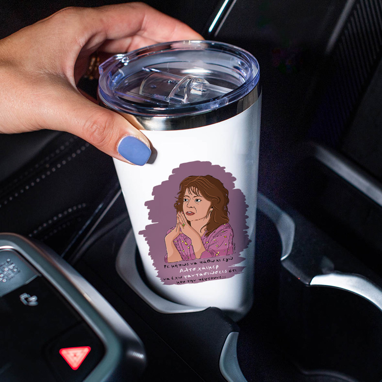 Αλτσχάιμερ - Θερμός Ταξιδιού Cult Collection MemoryBox