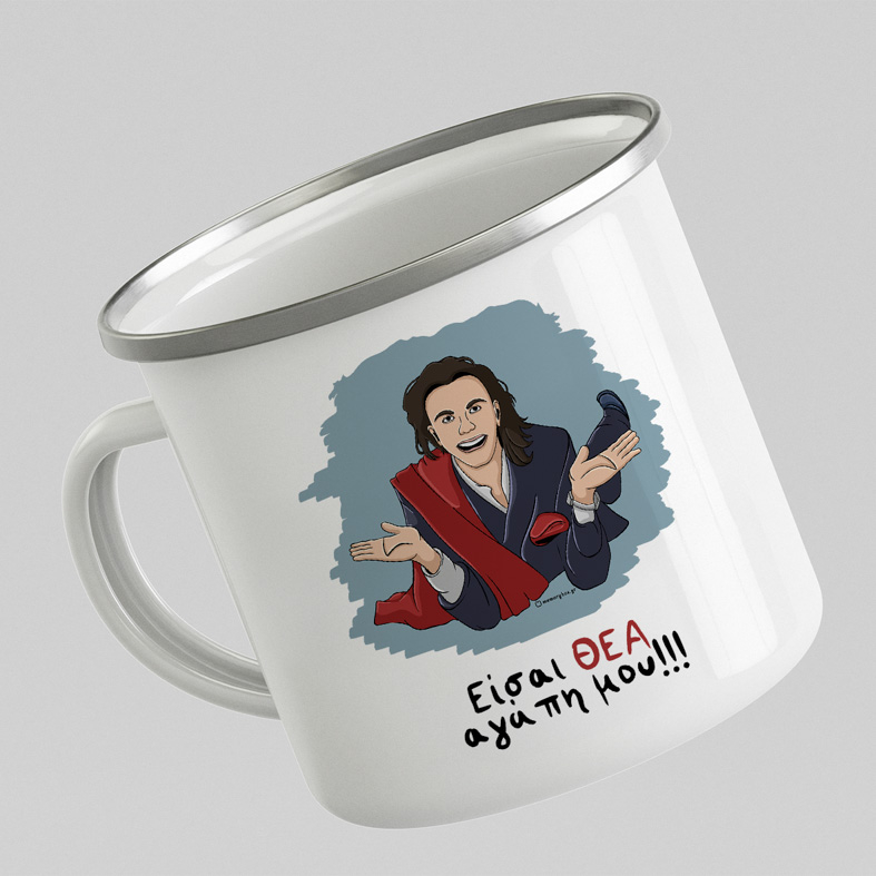 ΘΕΑ - Κούπα Eμαγιέ Cult Collection MemoryBox