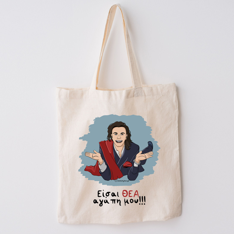 ΘΕΑ - Πάνινη τσάντα Cult Collection MemoryBox