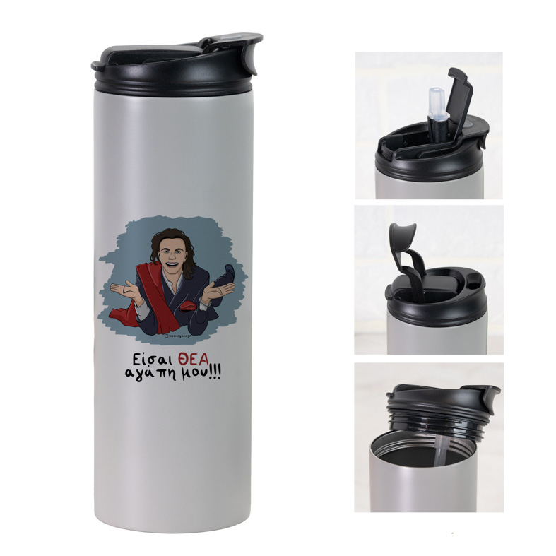 ΘΕΑ - Sports Gym Θερμός 600 ml Cult Collection MemoryBox