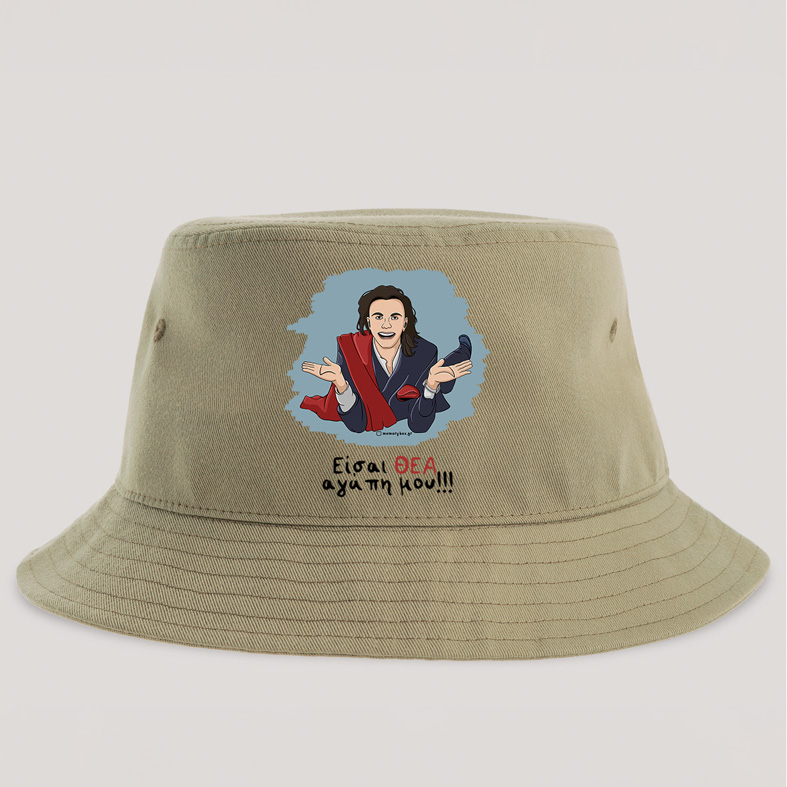 ΘΕΑ - Καπέλο Bucket Cult Collection MemoryBox