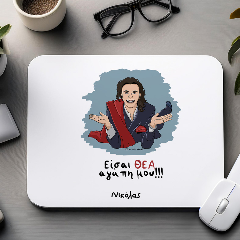ΘΕΑ - Mousepad Cult Collection MemoryBox