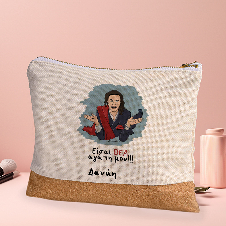 ΘΕΑ - Τσαντάκι Νεσεσέρ Cult Collection MemoryBox