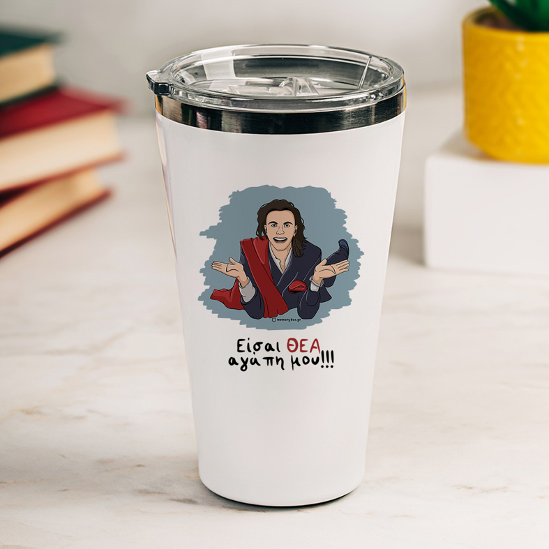 ΘΕΑ - Θερμός Ταξιδιού Cult Collection MemoryBox