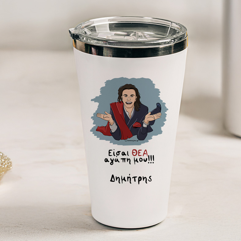 ΘΕΑ - Θερμός Ταξιδιού Cult Collection MemoryBox