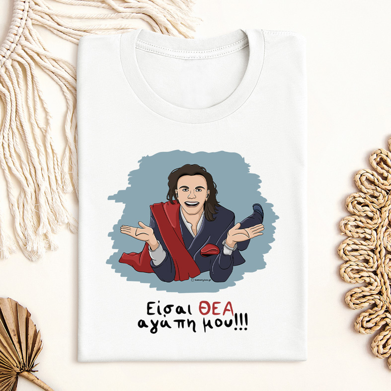 ΘΕΑ - Μπλούζα Cult Collection MemoryBox