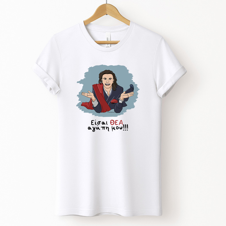 ΘΕΑ - Μπλούζα Cult Collection MemoryBox