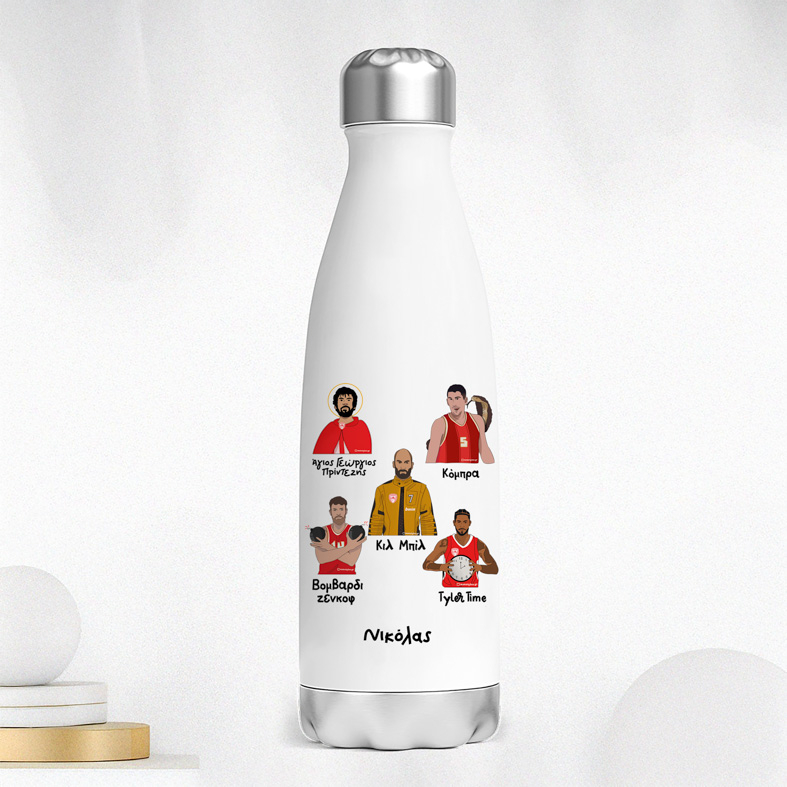 Παρατσούκλια Ιωάννου Ολυμπιακού - Μπουκάλι Θερμός 500ml MemoryBox