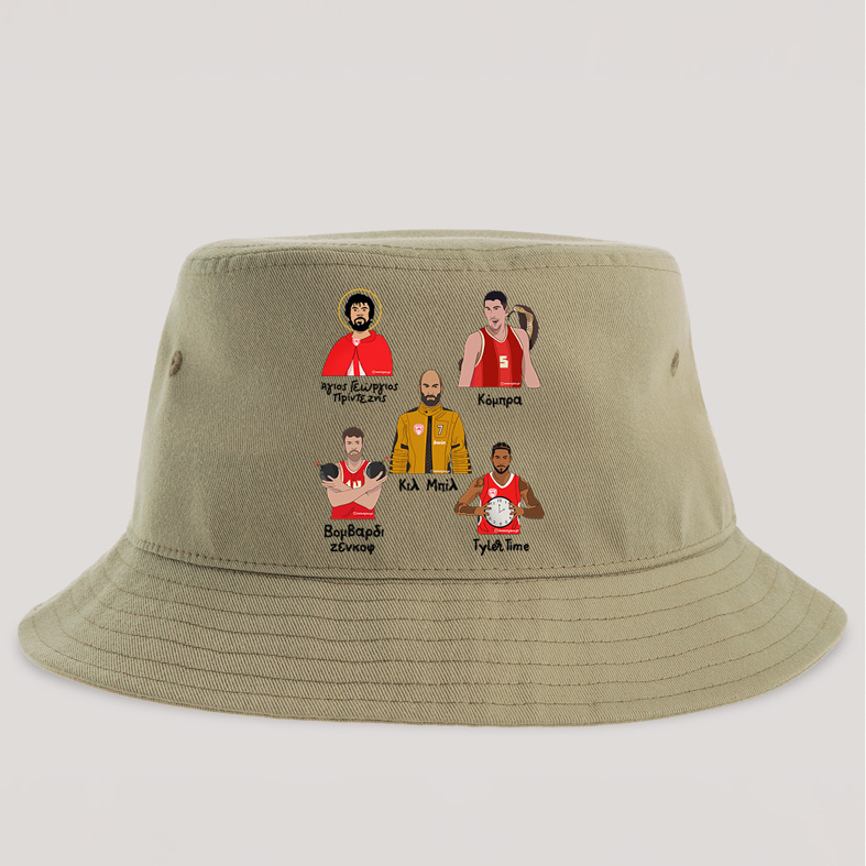 Παρατσούκλια Ιωάννου Ολυμπιακού - Καπέλο Bucket MemoryBox