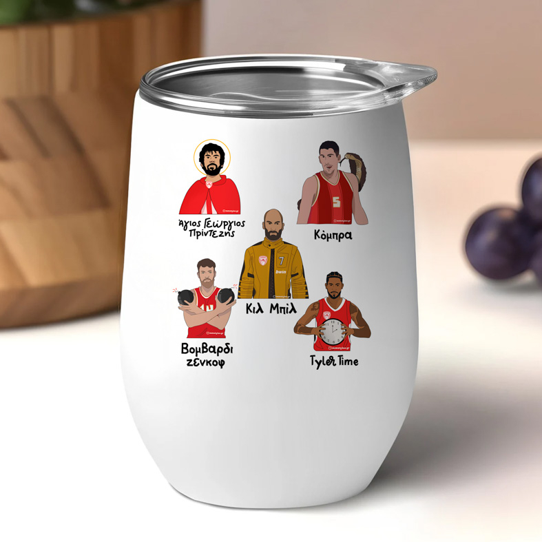 Παρατσούκλια Ιωάννου Ολυμπιακού - Κούπα Θερμός 355ml MemoryBox