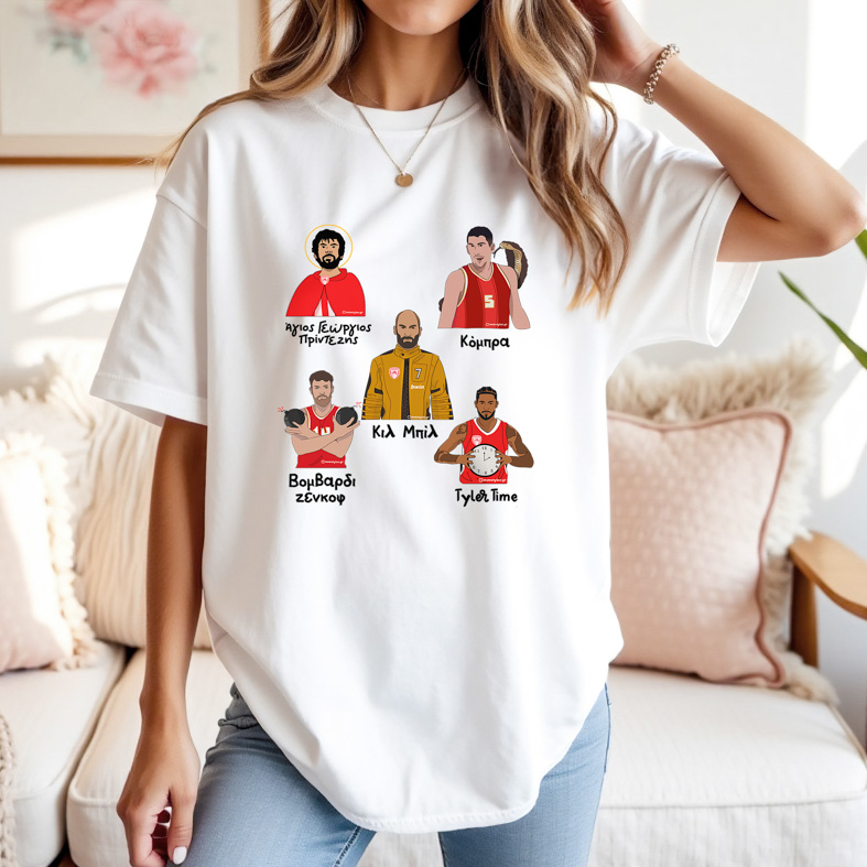 Παρατσούκλια Ιωάννου Ολυμπιακού - Μπλούζα MemoryBox