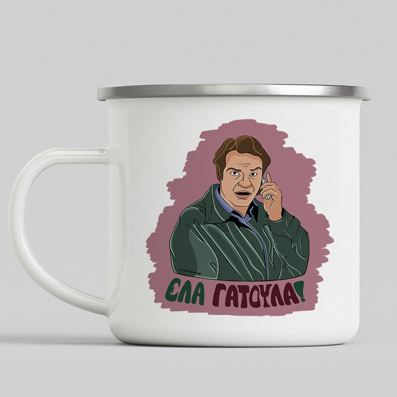 ΕΛΑ ΓΑΤΟΥΛΑ! - Κούπα Eμαγιέ Cult Collection MemoryBox