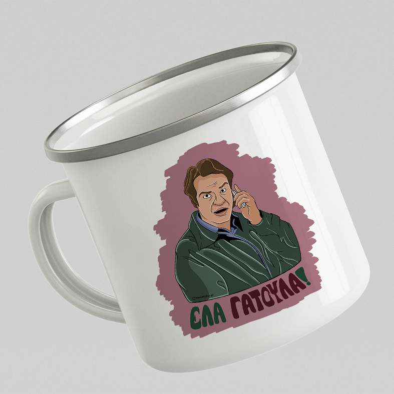 ΕΛΑ ΓΑΤΟΥΛΑ! - Κούπα Eμαγιέ Cult Collection MemoryBox