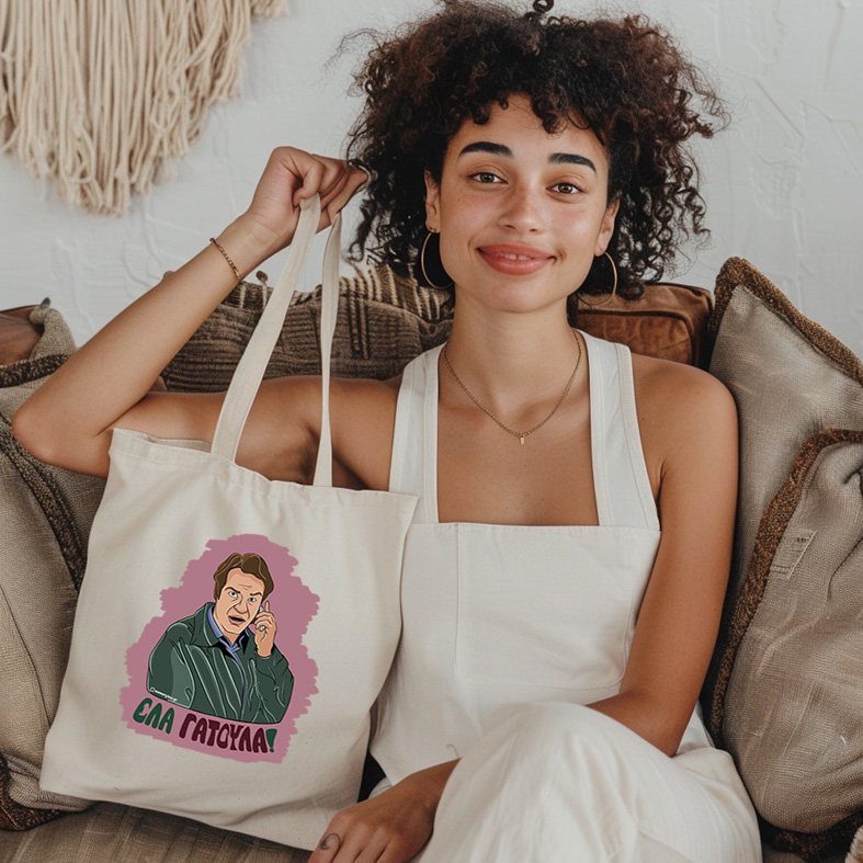 ΕΛΑ ΓΑΤΟΥΛΑ! - Πάνινη τσάντα Cult Collection MemoryBox