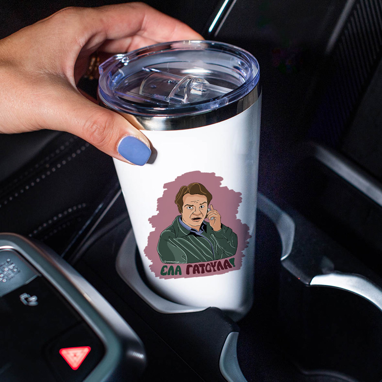 ΕΛΑ ΓΑΤΟΥΛΑ! - Θερμός Ταξιδιού Cult Collection MemoryBox