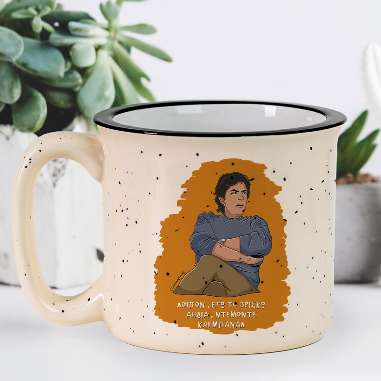 ΜΠΑΝΑΛ - Κούπα X-Large Cult Collection MemoryBox